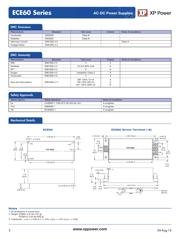 ECE60US09-SD 数据规格书 3