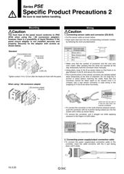 PSE530-M5 datasheet.datasheet_page 4