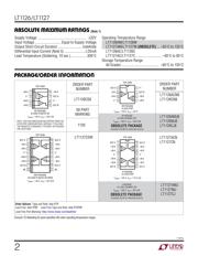 LT1126CN8#PBF 数据规格书 2