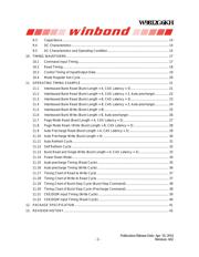 W9812G6KH-6 TR 数据规格书 2