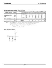 TC7SH86FU(T5L,F,T) datasheet.datasheet_page 3