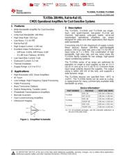 TLV3541IDBVR datasheet.datasheet_page 1