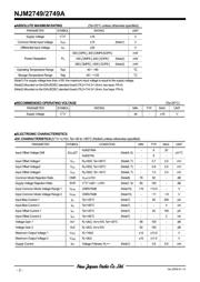 NJM2749AE-TE1 datasheet.datasheet_page 2