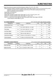 NJM2749AE-TE1 datasheet.datasheet_page 3