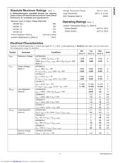 LM1084IT-5.0 datasheet.datasheet_page 3