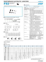 F931D336MNC 数据规格书 1