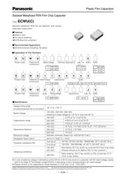 ECW-U1105KCV datasheet.datasheet_page 1