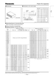 ECW-U1105KCV 数据规格书 2