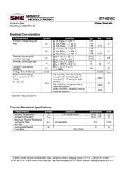 STF40100C 数据规格书 3