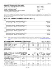 DS1314S-2+T&R 数据规格书 5