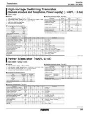 2SA1626 datasheet.datasheet_page 1