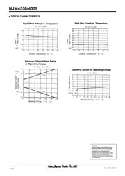 NJM4558DD datasheet.datasheet_page 4