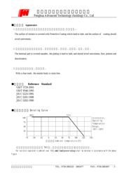 RS-06K104FT datasheet.datasheet_page 3