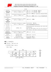 RS-03K272JT datasheet.datasheet_page 5