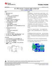 TPS62366B 数据规格书 1