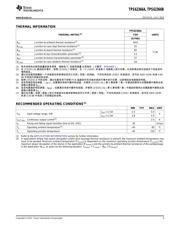 TPS62366B 数据规格书 3