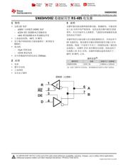 SN65HVD82 datasheet.datasheet_page 1