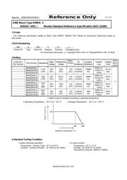 BNX027H01L datasheet.datasheet_page 1