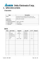 FHS-A9025S20 datasheet.datasheet_page 5