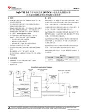 BQ24715 datasheet.datasheet_page 1