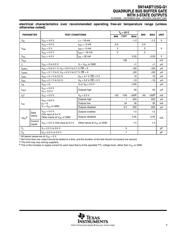 SN74ABT125QDRQ1 数据规格书 3