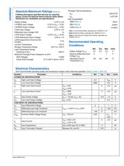 DS25BR204TSQ/NOPB 数据规格书 5
