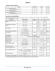 NCP4671DMX13TCG datasheet.datasheet_page 3