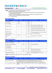 EUC-150S070DT 数据规格书 2