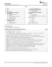 TPS7B4250-Q1 datasheet.datasheet_page 2