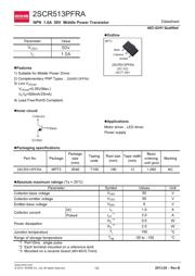 2SCR513PFRAT100 数据规格书 1