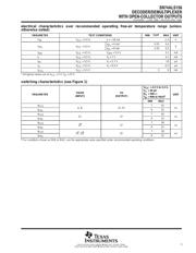 SN74ALS156DE4 数据规格书 5