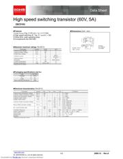 2SC5103_09 数据规格书 1