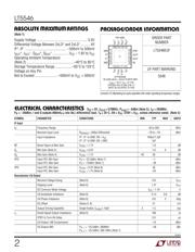 LT5546EUF datasheet.datasheet_page 2