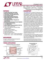 LTM4601AHVIY#PBF datasheet.datasheet_page 1