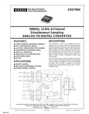 ADS7864YB/250 数据规格书 1