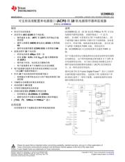 UCD9090-Q1 datasheet.datasheet_page 1