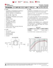 TPS563201 datasheet.datasheet_page 1