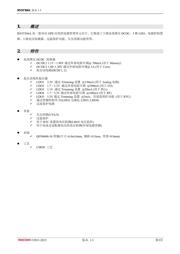 ZXLD1350ET5TA 数据规格书 3