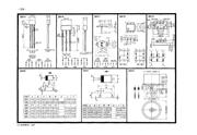 RB500H 数据规格书 2
