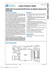 LP8543SQE/NOPB datasheet.datasheet_page 1