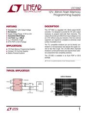 LTC1262CS8#PBF datasheet.datasheet_page 2