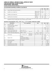LMV358-Q1 数据规格书 4