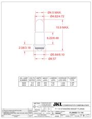 8632 数据规格书 1