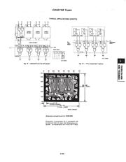 CD4019BE datasheet.datasheet_page 4