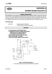 MC74LCX125DR2 datasheet.datasheet_page 1