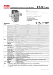 DR-120-48 数据规格书 2