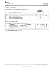HD3SS0001RLLR datasheet.datasheet_page 5