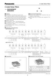 EXC24CB102U datasheet.datasheet_page 1