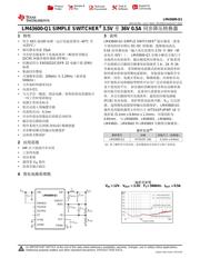 LM43600-Q1 数据规格书 1