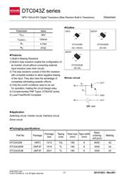 DTC043ZMT2L datasheet.datasheet_page 1